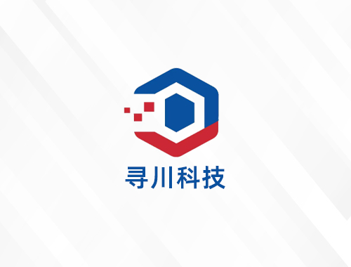 合肥寻川科技有限公司